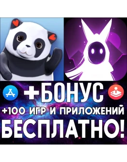 Orbu + Finding... iPhone ios AppStore iPad ios iPhone