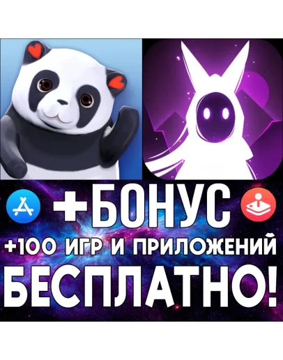 Orbu + Finding... iPhone ios AppStore iPad ios iPhone