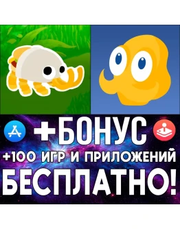 Bugsnax FULL + Octodad Dadliest Catch iPhone AppStore