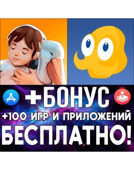 Storm Boy + Octodad Dadliest Catch iPhone ios AppStore