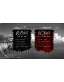 One Eleven АВТОДОСТАВКА STEAM GIFT РОССИЯ