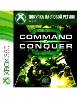Command &amp Conquer 3 Tiberium Wars XBOX Любой Регион
