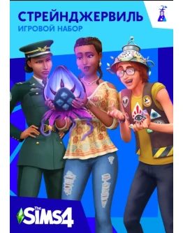 The Sims 4 Стрейнджервиль - Игровой набор/EA/ORIGIN