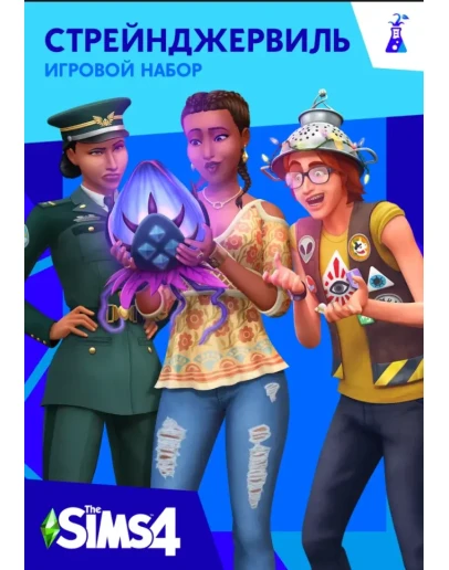 The Sims 4 Стрейнджервиль - Игровой набор/EA/ORIGIN