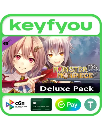 Monster Monpiece - Deluxe Pack / STEAM КЛЮЧ