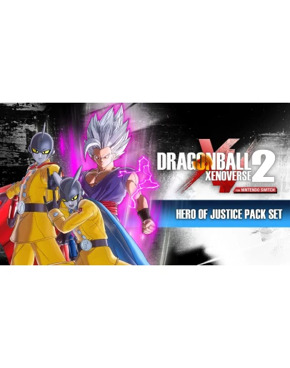DRAGON BALL XENOVERSE 2 HERO OF JUSTICE Pack Set XBOX
