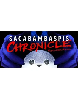 Sacabambaspis Chronicle * STEAM RU АВТО 0