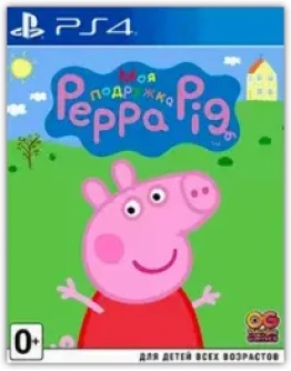 Hogwarts+RDR 2+GTA V+PAW Patrol+Peppa EU/RU PS4/PS5