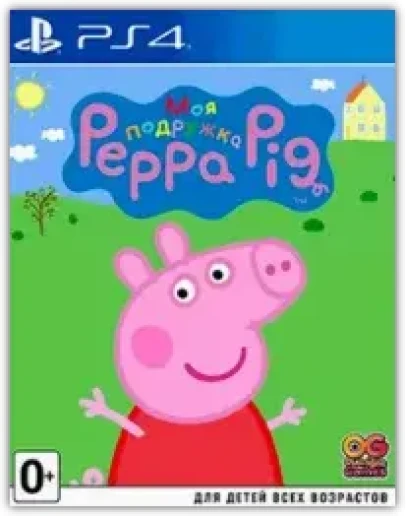 Hogwarts+RDR 2+GTA V+PAW Patrol+Peppa EU/RU PS4/PS5