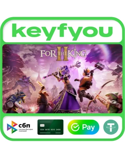 For The King II / STEAM КЛЮЧ
