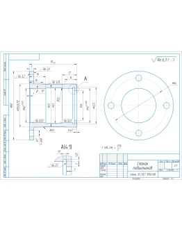 Чертеж детали 
