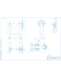 Чертеж стенда для сборки фланцевых клапанов