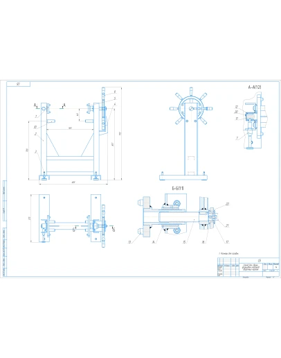 Чертеж стенда для сборки фланцевых клапанов