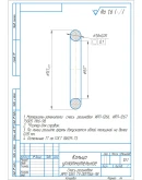 Чертеж штекера для газообразных сред