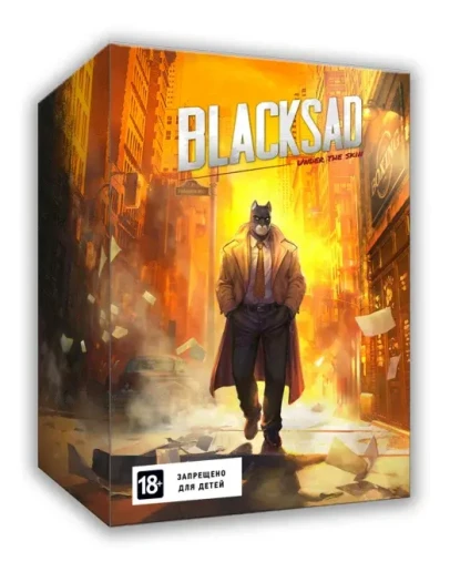 BLACKSAD Under the Skin + Почта, 0 часов