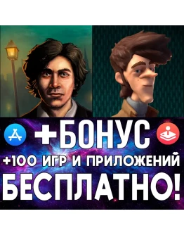 Truberbrook + Lamplight City iPhone ios AppStore iPad