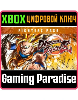 DRAGON BALL FIGHTERZ - FIGHTERZ PASSXBOX ONE/XS