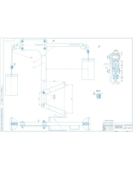 Чертеж приспособления для установки катушек
