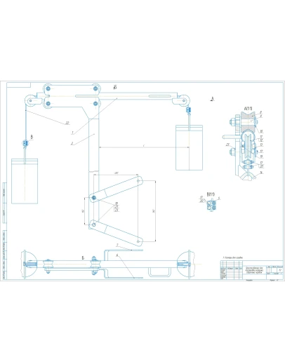Чертеж приспособления для установки катушек