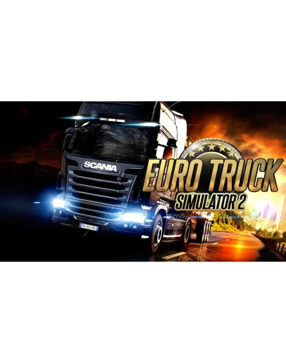 Euro Truck Simulator 2 аккаунт STEAM