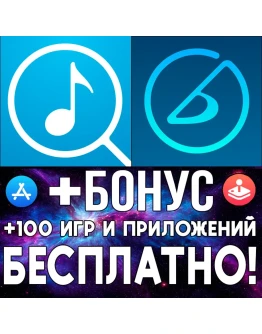 Сканер нот PRO + iReal Pro iPhone ios AppStore iPad