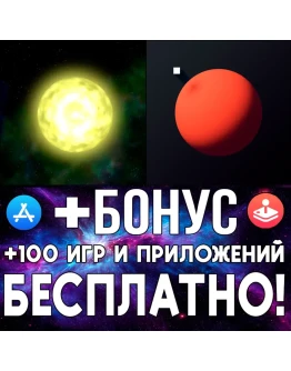 Solar 2 + SPACEPLAN iPhone ios AppStore iPad ios iPad