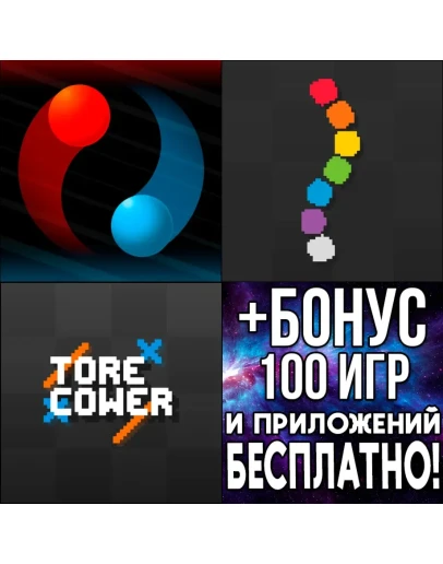 Duet Game + Torecower + SNKRX iPhone ios AppStore iPad