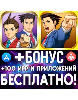 Ace Attorney Dual Destinies +Spirit of Justice ios iPad Ace Attorney Dual Destinies +Spirit of Justice ios iPad