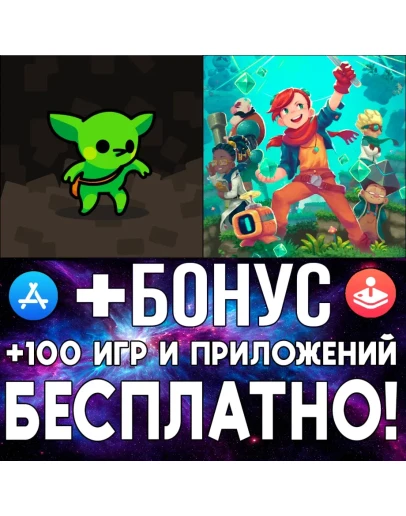 Peglin FULL + Sparklite iPhone ios AppStore iPad ios