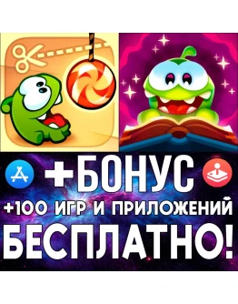 Cut the Rope GOLD + Magic iPhone ios AppStore iPad