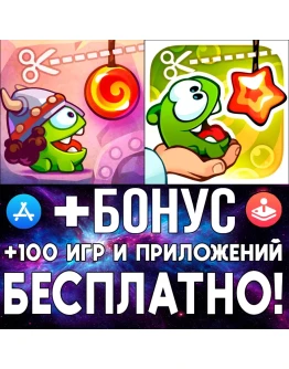 Cut the Rope Time Travel GOLD + Experiments iPhone ios