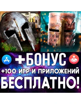 Heroes and Castles Premium + 2 iPhone ios AppStore iPad