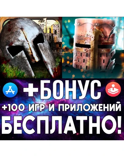 Heroes and Castles Premium + 2 iPhone ios AppStore iPad