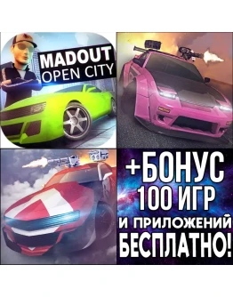 MadOut Open City + Ice Storm + Fire iPhone ios iPad