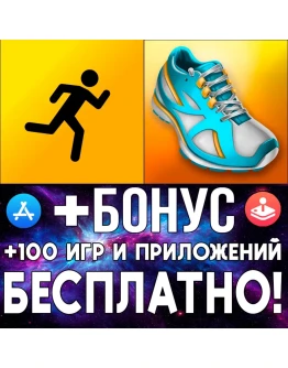 WorkOutDoors + Get Running iPhone ios AppStore iPad