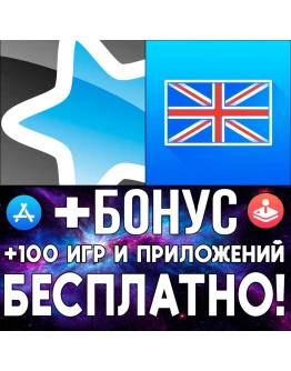 AnkiMobile Flashcards + MyEnglish iPhone ios AppStore
