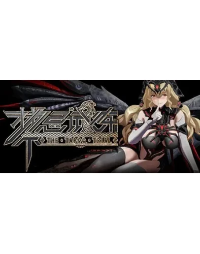 АВТОДОСТАВКА STEAM GIFT РОССИЯ