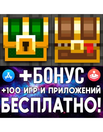 Shattered Pixel Dungeon + Yet Another iPhone ios iPad