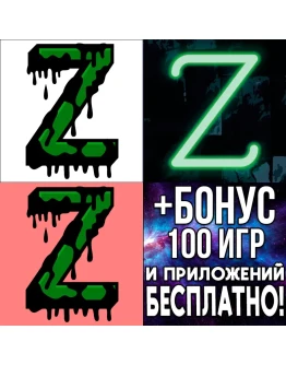 Cataclysm Roguelike + Bright Nights iPhone AppStore