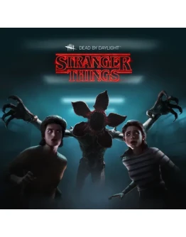 Dead by Daylight - глава Очень странные дела