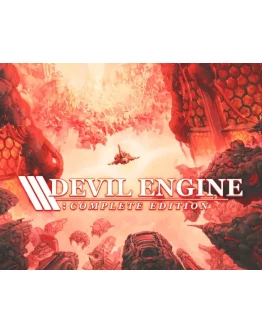 Devil Engine: Complete Edition Xbox One XS Активация