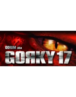 Gorky 17 (Steam Gift GLOBAL Tradable)