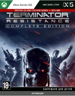 TERMINATOR: RESISTANCE - COMPLETE EDITION (XBOX)