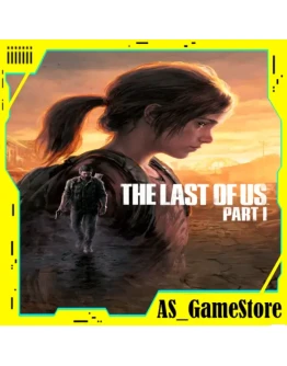 The Last of Us Part 1/Одни из Нас PS5 Турция Украина