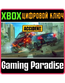 ACCIDENTXBOX ONE/XSКЛЮЧ ACCIDENTXBOX ONE/XSКЛЮЧ