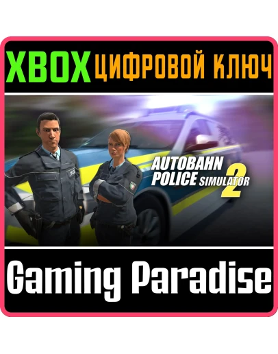 AUTOBAHN POLICE SIMULATOR 2XBOX ONE/XSКЛЮЧ