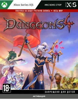 Dungeons 4 (Xbox)
