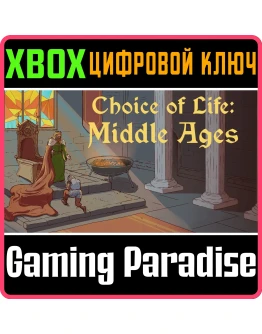 CHOICE OF LIFE: MIDDLE AGESXBOX ONE/XSКЛЮЧ