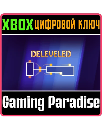 DELEVELEDXBOX ONE/XSКЛЮЧ
