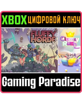 FLUFFY HORDE + CLUMSY RUSHXBOX ONE/XSКЛЮЧ